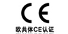 德標(biāo)波紋管截止閥CE證書